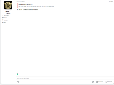 2025-05-17_11-06-31.png
