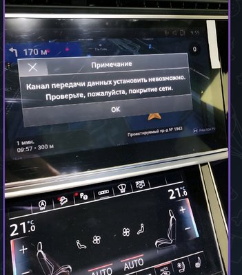 Screenshot_20250518_180916_Telegram.jpg