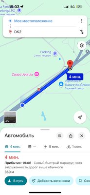 изображение_viber_2025-05-20_20-18-09-164.jpg