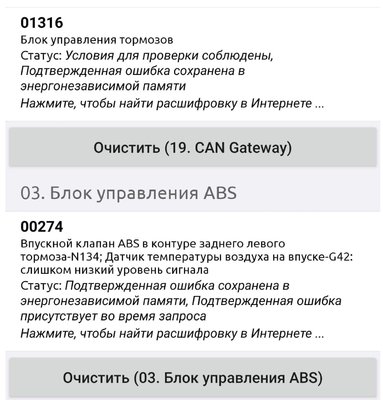 Изображение WhatsApp 2025-05-17 в 14.41.10_f90a578e.jpg