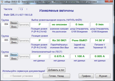 2025-03-01_12-49-23.png