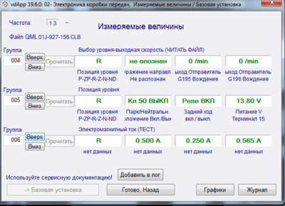 2025-03-01_12-49-38.png