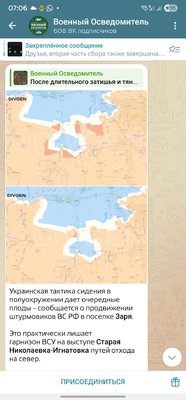 Screenshot_20250529_070618_Telegram.jpg
