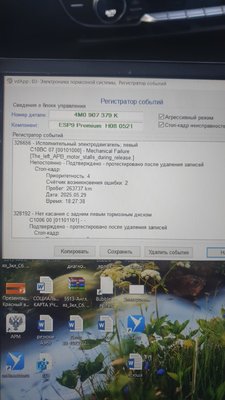 IMG-20250529-WA0029.jpeg