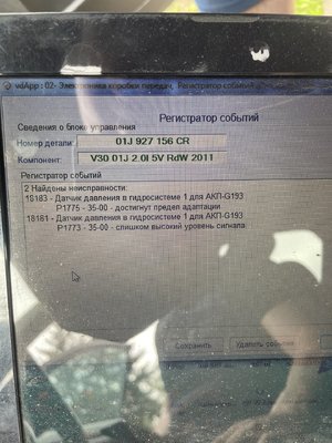 IMG_4011.jpeg