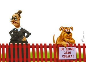 Безымянный1.jpg