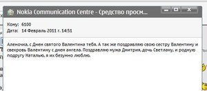 Снимок.JPG