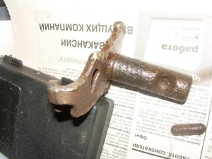 Суппорт5.JPG