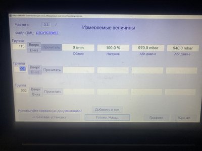 1AD98C2F-1937-4089-BD90-B801C885E376.jpeg
