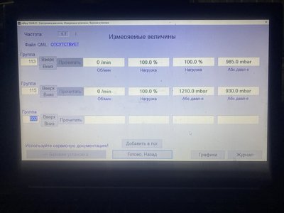 7B3B55BB-7128-4F97-BF66-6C64BD92EB93.jpeg