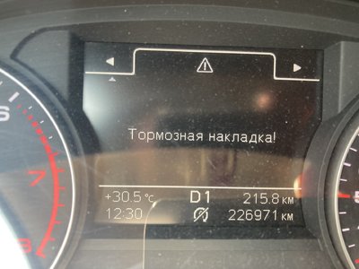 IMG_8040.jpeg