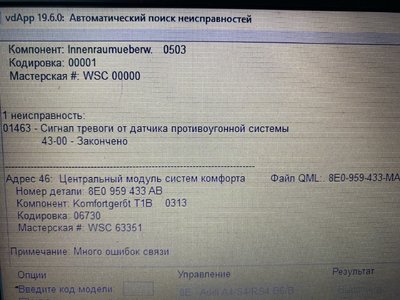IMG_6237.jpeg