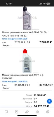 IMG_3482.jpeg