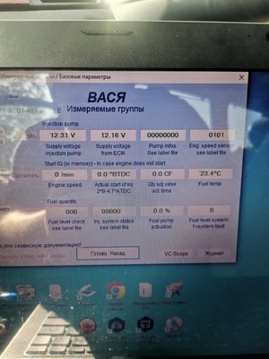 IMG_20250630_170930.jpg
