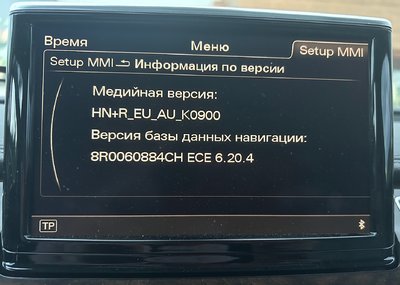 Было.jpg