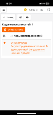 IMG_3464.png