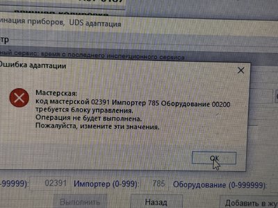 IMG_5254.jpeg