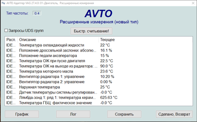 IMG_20250725_130009_874.png