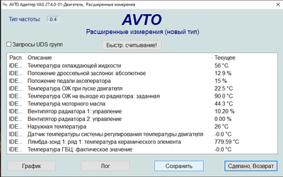 IMG_20250725_140445_123.png