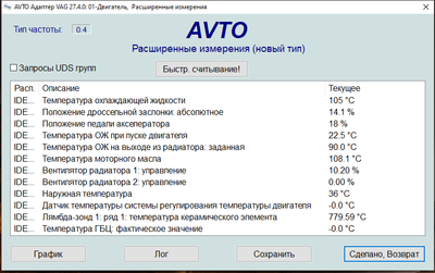 IMG_20250725_140445_238.png
