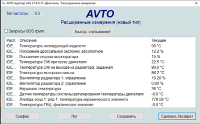 IMG_20250725_140444_969.png