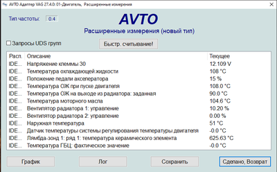 IMG_20250725_141322_354.png