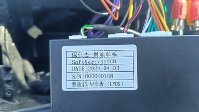 IMG20250705103401.jpg