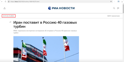 2025-08-02_15-38-40.png