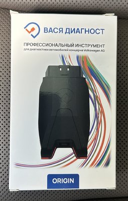 IMG_9954.jpg