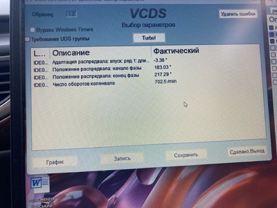 12DF45ED-511C-4A22-8F5C-DD71A23D2F7B.jpeg