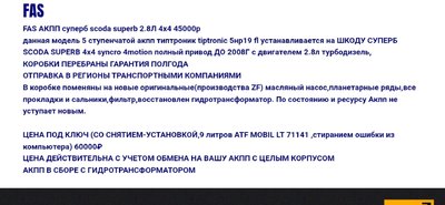 Screenshot_2025-08-14-00-59-39-421_com.miui.gallery.jpg