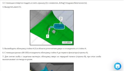 Безымянный.jpg2.jpg1.jpg