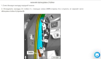 Безымянный.png5.jpg1.jpg