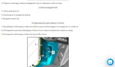 Безымянный.png6.jpg1.jpg