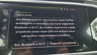 20250822_111146.jpg
