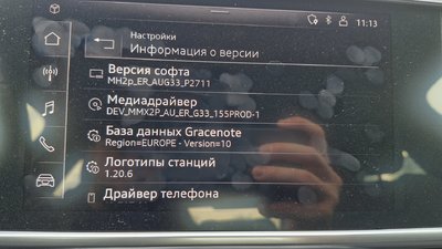 20250822_111437.jpg