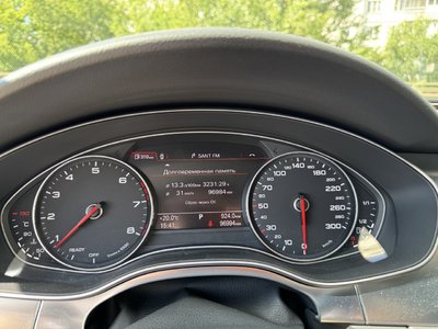 IMG_3458 — крупный размер.jpeg