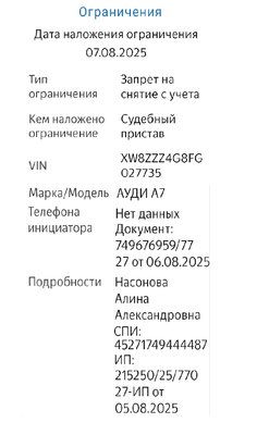 А07.jpg