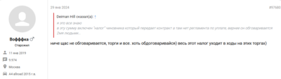 upload_2025-8-29_14-47-23.png