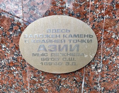 IMG_1307.jpg