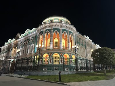 IMG_1108.jpeg
