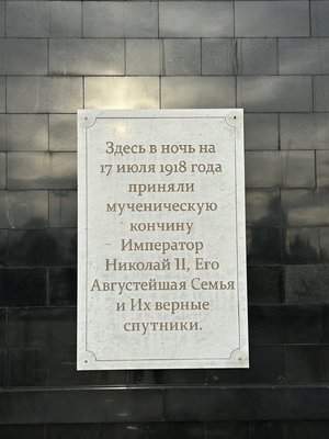 IMG_1244.jpeg
