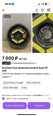IMG_5030.png