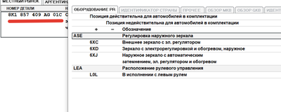 2025-09-09_17-48-27.png