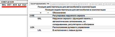 2025-09-09_17-50-40.png