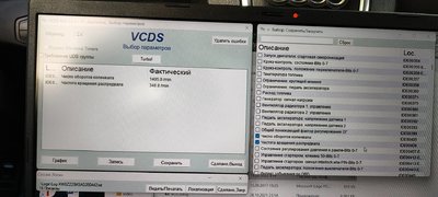 IMG_20250921_105346.jpg