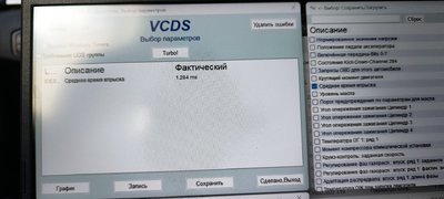 IMG_20250921_105109.jpg
