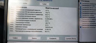 IMG_20250921_103356.jpg