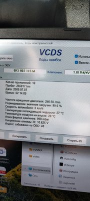 IMG_20250921_101755.jpg