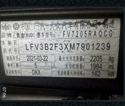 1758723050297.jpg